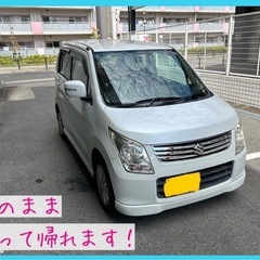 人気のホワイト★ワゴンR★軽自動車