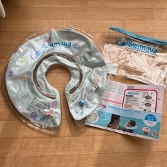 処分価格スイマーバ　swimava うきわ　赤ちゃん