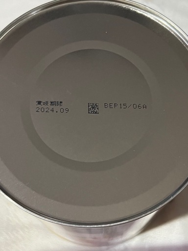 新品未開封粉ミルク明治ほほえみ大缶800g3缶セット