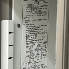 動作確認済　ASAHI アサヒビール　業務用ショーケース　SMR-60FAG ドリンク　食材　飲食店 　の画像