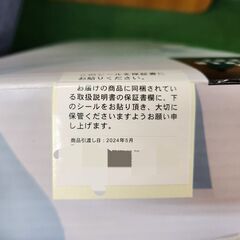 未使用品 空気清浄機 IONICBREEZE MIDI IonicBreeze イオニックブリーズ ブリリアントレッド PM2.5対応 アントレックスの画像