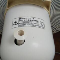 「決まりました」30cmリビング扇風機 MORITA  ユーイング MF-AR30B 2011年製 マイコン式の画像