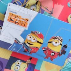 怪盗グルーのミニオン超変身 プレミアムリュックの画像
