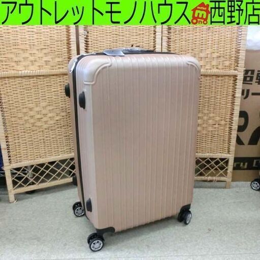 新品 超軽量キャリーケース Lサイズ 95L CB-3681 ハードケース キャリーケース  ベージュ スーツケース 旅行かばん キャ