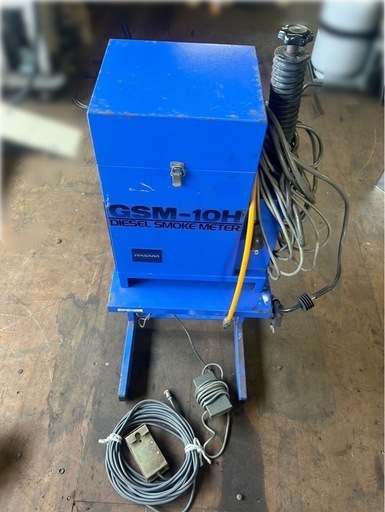 黒煙測定器  GSM-10H 　IYASAKA イヤサカ　ディーゼルスモークテスター