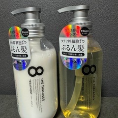 エイトザタラソ　シャンプー&トリートメント　セット
