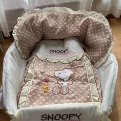 処分価格　スヌーピー　クーファン　赤ちゃん　簡易ベットの画像