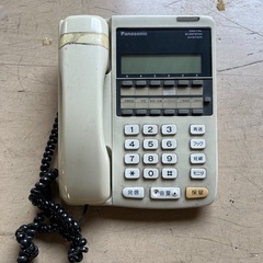 パナソニック電話　VB-3211D