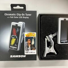 【展示処分品】ギター用クリップチューナー　SAMSON　CT20