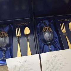アサヒザリッチ ビールグラスセット