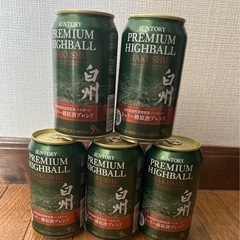 サントリー白州　5本　最終値下げ サントリー 白州700ml」の人気商品一覧 | 安い商品を通販サイト