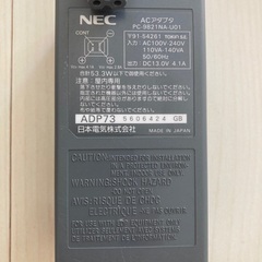 お話し中 ACアダプタ 半田付け 等
