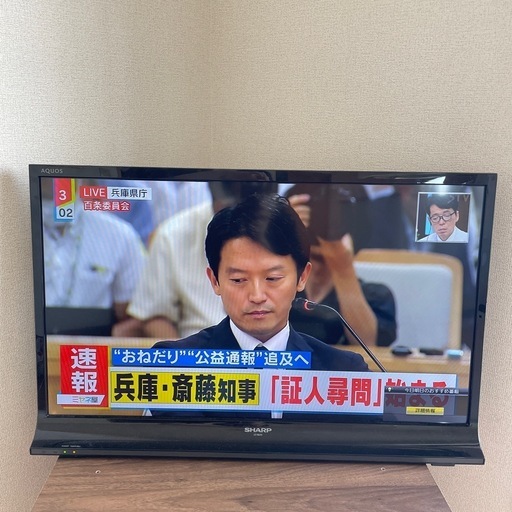 AQUOS28インチ液晶テレビ