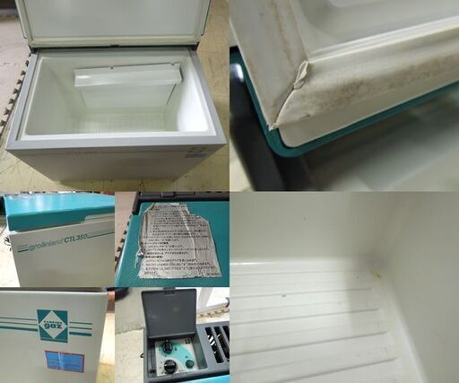 珍品 Coleman groenland CTL350 ポータブル 3way冷蔵庫 33L AC/DC/LPガス アウトドア キャンプ