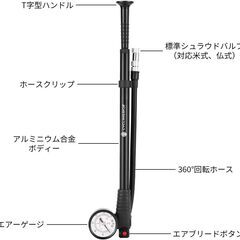 Glvaner 自転車 空気入れ  携帯用アルミニウム合金製 エ...