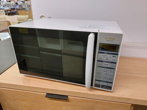 ✨安心の動作保証付✨ｱｲﾘｽｵｰﾔﾏ 2019年製 電子レンジ IMGY-T171【愛市IFC051588-104】