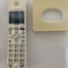 シャープ　デジタルコードレス電話機の画像