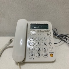 シャープ　デジタルコードレス電話機