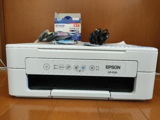 【おまけ付き】EPSONプリンター