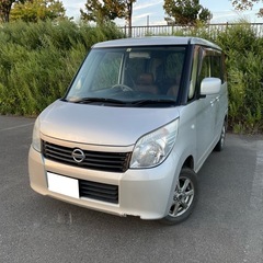 ルークス 車検2年付 内装綺麗め 四駆