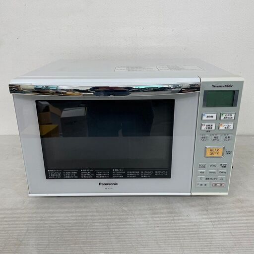 【Panasonic】 パナソニック オーブンレンジ  NE-C235-W 2012年製 J0348