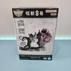 🍦新品未開封🍦怪獣8号 ワールドコレクタブルフィギュア ログスト...