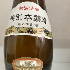 特別本醸造 八海山  料理酒　リサイクルショップ宮崎屋 住吉店 24.9.6Fの画像