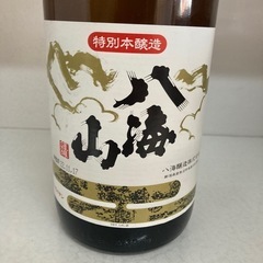 特別本醸造 八海山  料理酒　リサイクルショップ宮崎屋 住吉店 24.9.6Fの画像