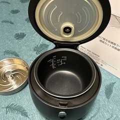 AINX 糖質カット炊飯器 Smart Rice Cooker AX-RC3（白米4合 低糖質2合炊き）ブラック の画像