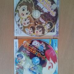 日用雑貨の画像