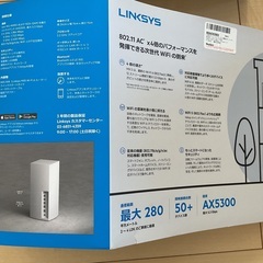 Linksys(リンクシス)MX5300 WiFi 6メッシュルーターの画像