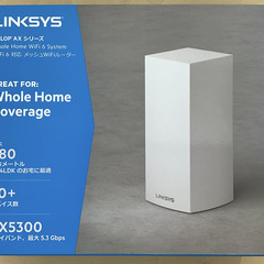 Linksys(リンクシス)MX5300 WiFi 6メッシュルーター