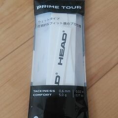 テニスラケット　グリップテープ