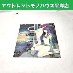 LP 佐井好子 密航 BAL-1018 レコード 12インチ 札...