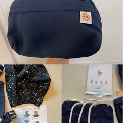 エルゴベビー OMNIBreeze オムニブリーズ　抱っこ紐 ネイビー　 の画像