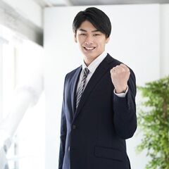 出張買取営業職募集！事業拡大に伴う新たな仲間を求めています！