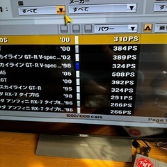 お譲り先が決まりました、ありがとうございました。の画像