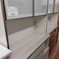 ニトリのレンジボード【便利な軽トラック90分無料貸し出しサービスございます！】の画像