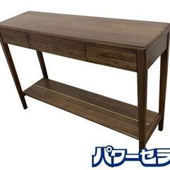 YESWOOD コンソールテーブル 無垢材 ウォールナット 幅120/奥行き35cm リビング 玄関 クラシック モダン 収納 中古家具 店頭引取歓迎 R8673
