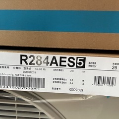 ルームエアコン新品未開封の画像