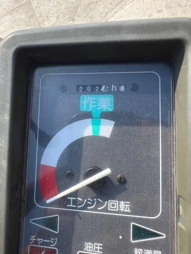 ヤンマーコンバイン
