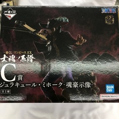 ★ジモティー割引有★一番くじOP.EX/士魂ノ系譜/ジュラキュー...
