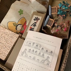 きめこみ雛人形　差し上げます