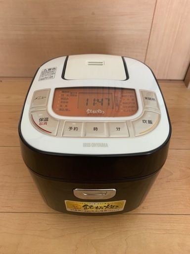 マイコンジャー炊飯器 アイリスオーヤマ RC-MB30-B