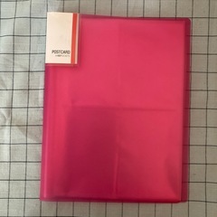 【文具】ハガキホルダーファイル6冊の画像