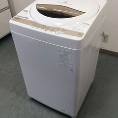 (11/9受渡済)JT9443【TOSHIBA/東芝 5.0㎏洗濯機】美品 2021年製 AW-5GA1-W 家電 洗濯 簡易乾燥付