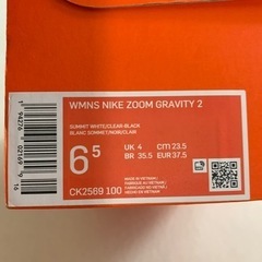    未使用   ランニングシューズの画像