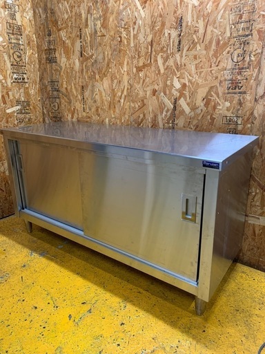 a(6649) マルゼン キャビネット作業台 両開き 厨房機器 飲食店 引き戸付き作業台 収納 直接取引き歓迎 大阪 W1500D600H800