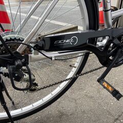自転車 26インチ 6段変速 サギサカ エイチェル シルバー ?自社配送時?代引き可?※現金、クレジット、スマホ決済対応※