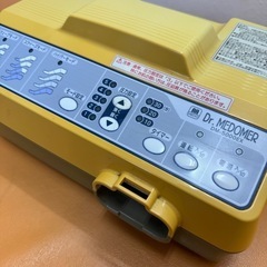 商談中　ドクターメドマーの画像